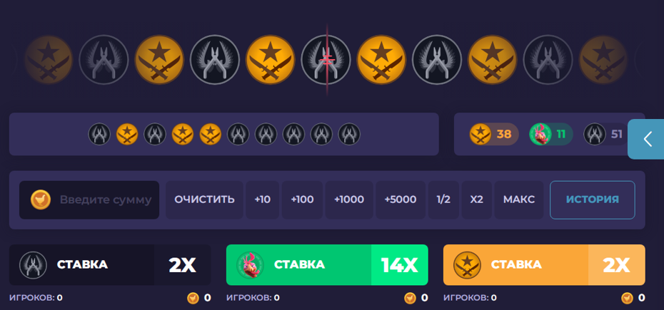 игра Double в Csgochicken